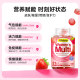 Group B complex vitamin watoo improves immunity