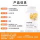 Thorne Yuen Meriva ສິດທິບັດ curcumin ແຄບຊູນຂໍ້ຕໍ່ 29 ເທົ່າເພື່ອປົກປ້ອງຕັບ 120 ແຄບຊູນນໍາເຂົ້າຈາກສະຫະລັດ