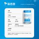 LIFESPACE Adult Probiotics 60 Capsules