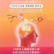 STADA ວິຕາມິນ B12 ຂວດພະລັງງານ Methylcobalamin Neuromemory ສະຫມອງ Replenishing ນັກສຶກສາຄວາມສົດຊື່ນແລະບັນເທົາຄວາມທຸກຍາກກຸ່ມ B