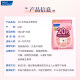 ຊຸດໂພຊະນາການ FANCL ຄົບຊຸດ Multivitamin
