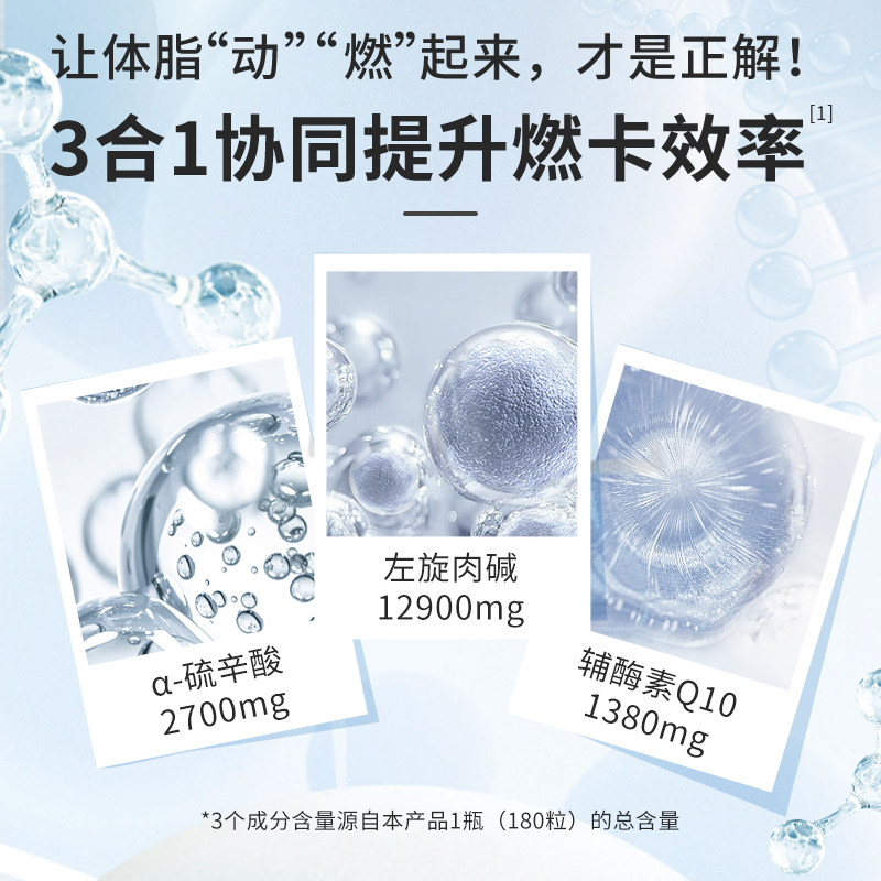  阿里健康大药房海外店其他膳食营养补充剂