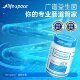 LIFESPACE Adult Probiotics 60 Capsules