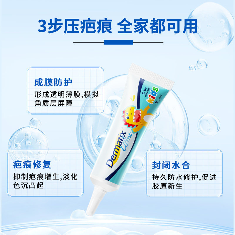 商品图