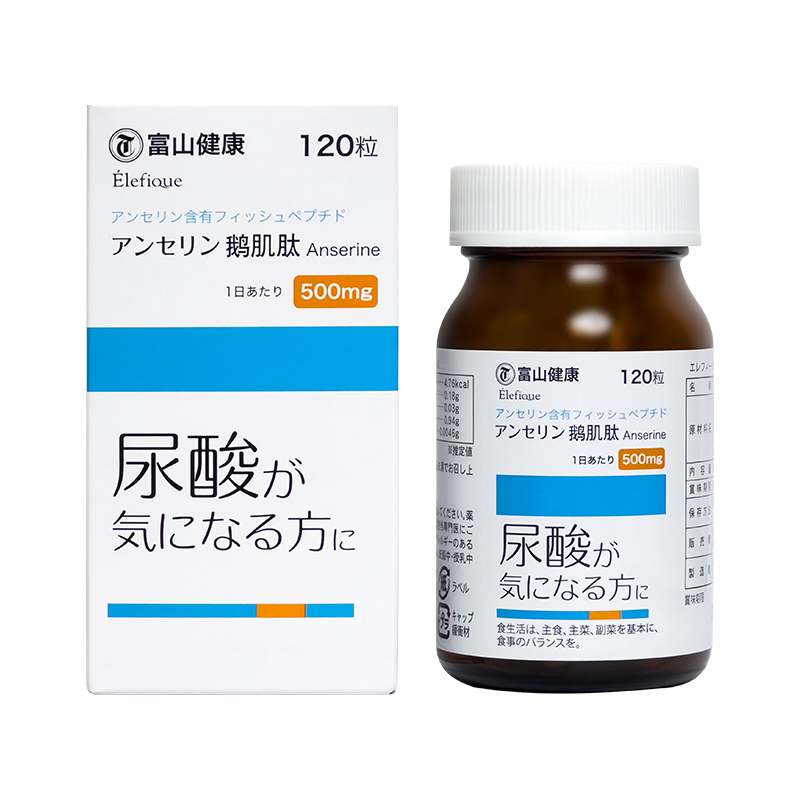 日本富山 药品高浓度鹅肌肽120粒 饮食平衡缓解疲劳提升免疫保健 - 图0