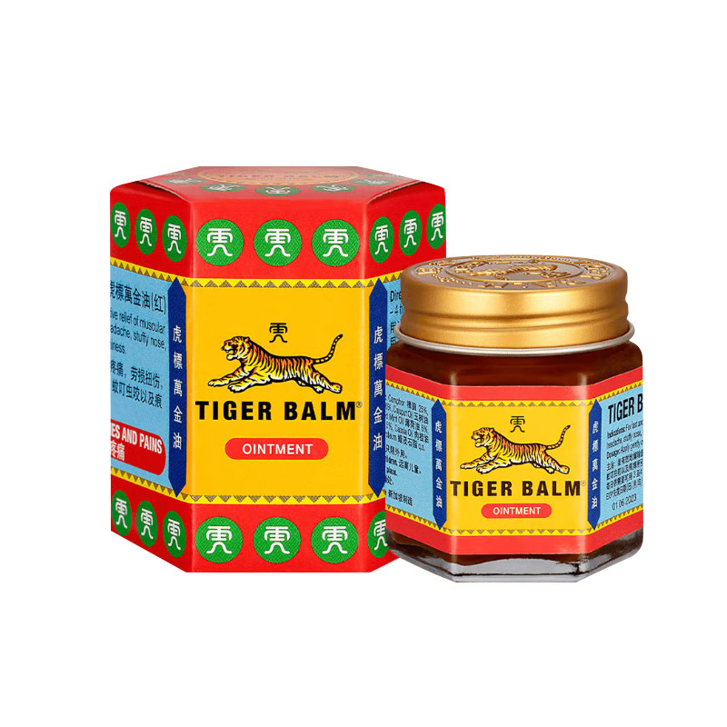【两瓶】泰国TigerBalm/虎标万金油蚊虫叮咬头痛鼻塞清凉油药油,淘宝优惠券,粉丝福利购,淘宝优惠卷