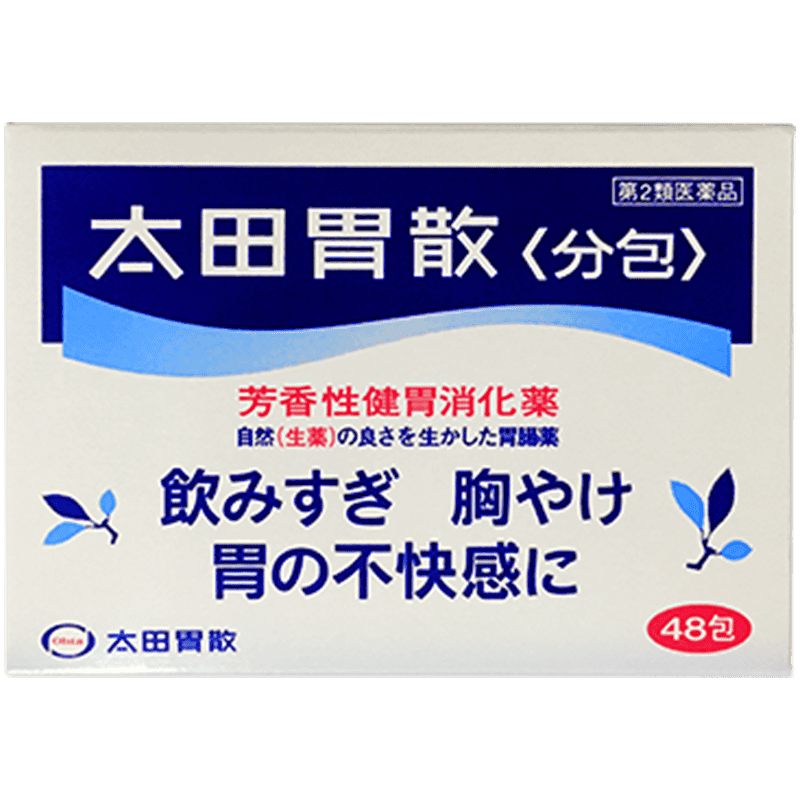 【百补】日本太田胃散原装进口胃药大田胃散非蚬壳强胃散48包*2 - 图0