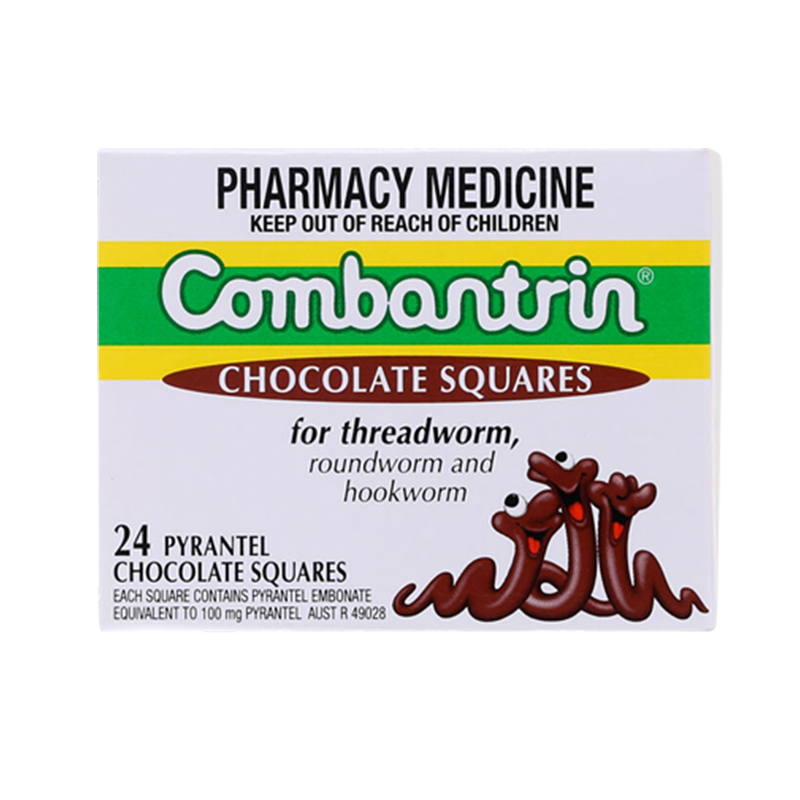 澳洲Combantrin宝宝儿童成人驱虫打虫巧克力蛔虫打虫药宝塔糖进口-图0