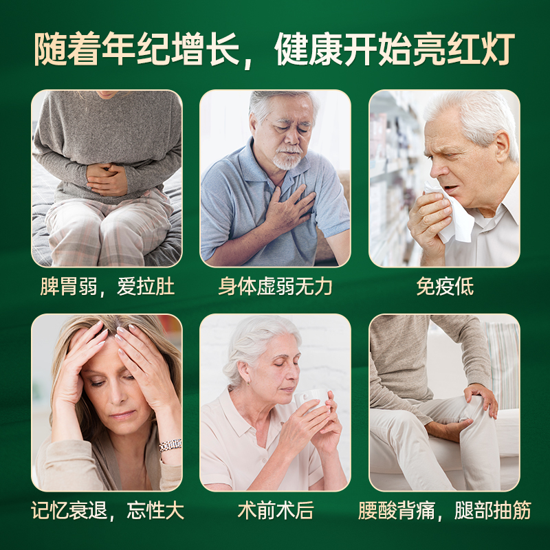 正品中老年奶粉高钙提高补钙老人冲饮牛奶无糖免疫力官方旗舰店