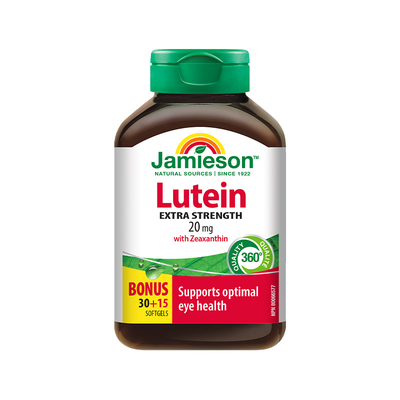 jamieson健美生叶黄素软胶囊20mg45粒青少年成人护眼片缓解眼干涩