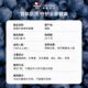 German Double Heart Blueberry Lutein Soft Capsules*6
