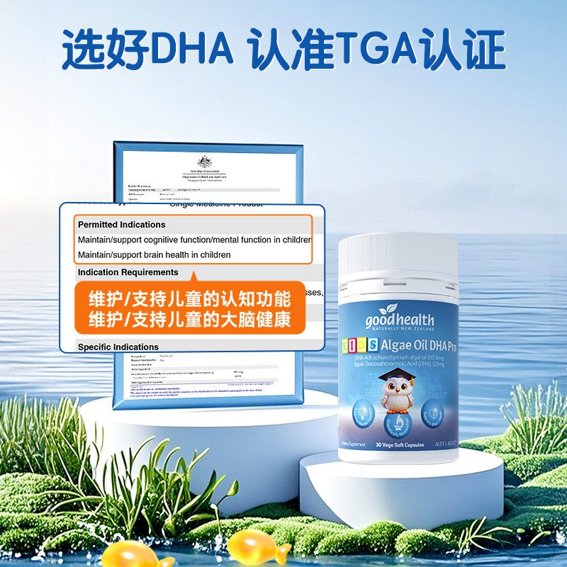 图 5