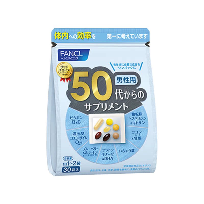 阿里健康海外旗舰店【阿里健康】FANCL/芳珂50岁男性综合营养素维生素 30包/袋2