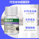 ເມັດ Puff Lecan ຂອງອົດສະຕາລີ Nulax Prune ປັບປຸງ