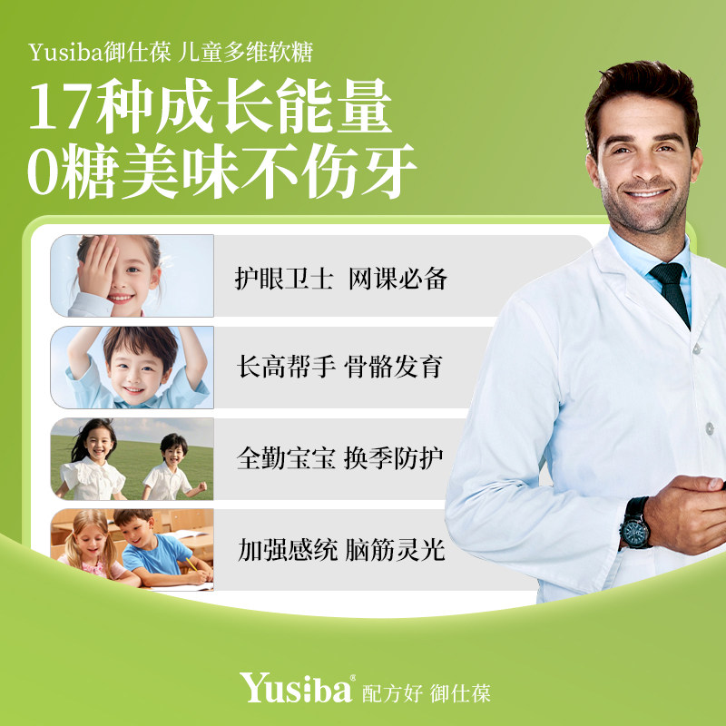 图4