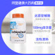 ທ່ານຫມໍ sBest ຫຼຸດຜ່ອນ coenzyme q10 ສໍາລັບການກະກຽມການຖືພາ