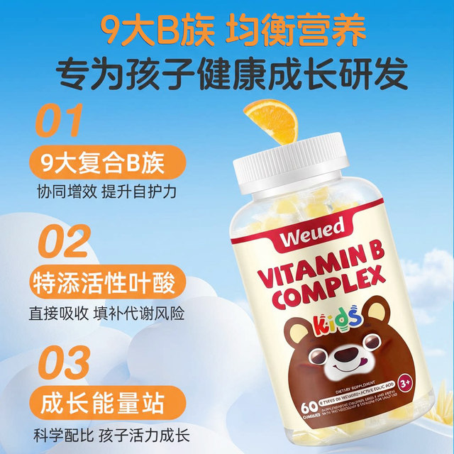 ປາກເປື່ອຍພັດທະນາຊ້າໆ