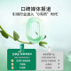 Baicaoyuan Qingqing Tablets Okra Probiotics ສໍາລັບ Constipation ສົ່ງເສີມການເຄື່ອນໄຫວຂອງກະເພາະອາຫານແລະຊ່ວຍກໍາຈັດຮ້ານ flagship ເສັ້ນໄຍອາຫານ