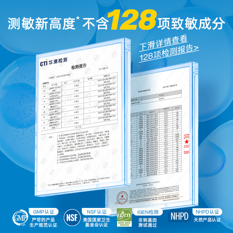 Ddrops婴幼儿d3滴剂维生素d宝宝补钙婴儿vd3儿童vd400iu 一岁以下