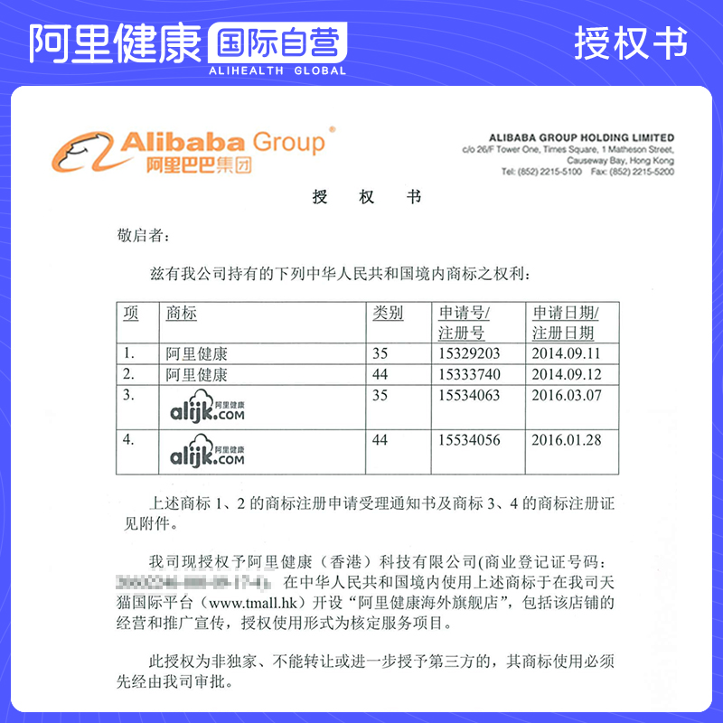 阿里健康海外旗舰店日本进口 DHC维生素B族/VB片8族  增强免疫力熬夜必备 120粒4倍购1