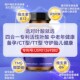 Lilife4-in-1 ອາຊິດໂຟລິກທີ່ມີການເຄື່ອນໄຫວຖືກດູດຊຶມໂດຍກົງ