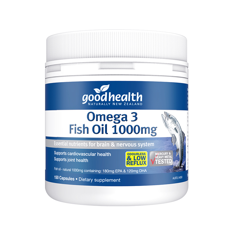 goodhealth新西兰深海鱼油软胶囊DHA欧米伽3无腥味中老年人150粒