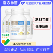 Australian Bio island infant cod fish liver fish oil baby DHA fish liver oil eye brain growth 90 grains * 3