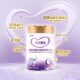 Shengtong ພິເສດທາງການແພດ Youbo ້ໍານົມຜົງໄຮໂດຼລິກເລິກໄລຍະ 1
