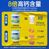 Bethen Blue № 1, импортированное из Новой Зеландии сухое молоко для людей среднего и пожилого возраста, аутентичная банка для синего жира официального флагманского магазина