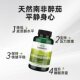 Swanson Swanson Ashwagandha Extract Capsule Powder 100 Capsules ບັນເທົາຄວາມຄຽດ, ສະກັດກັ້ນ Cortisol ແລະລະບຽບການ