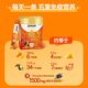 Centrum Overseas Liposome Vitamin C Black Elderberry Complex Nutrition Immune Flash Powder 30 ຊອງ/ກ່ອງ
