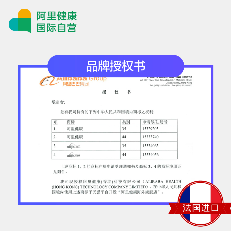 2 500ml 特潤版干姓肌膚適用 TS 溫和清潔 貝德瑪卸妝水 Bioderma 法國 2 500ml 特潤版干姓肌膚適用 TS 溫和清潔 貝德瑪卸妝水 Bioderma 法國