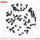 IPadPRO tablet series complete set of machine screws