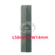 Maintenance and cleaning trimming blade, double-sided glue removal blade, single-sided blade, screen glue scraper extension blade