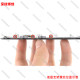 Apple mobile phone LCD screen bracket small triangle screw