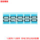 Tail plug interface sealing ring, dust-proof cotton, dust-proof ring, charging port dust-proof foam gasket, suitable for iPhone
