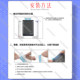 IPad PRO screen waterproof and dustproof double-sided tape