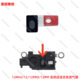 Breathable membrane for sending messages at the bottom of mobile phone and airtight sealant pad, suitable for iPhone mobile phones
