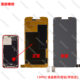 Apple mobile phone screen protection iron sheet, heat dissipation iron sheet