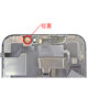 Light sensor and front image dustproof cotton and rear image protector