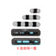 Complete set of dustproof net and speaker radio at the bottom for mobile phone