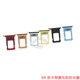 Apple 13/14/12 series dual SIM card holder