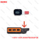 Speaker breathable film at the bottom of mobile phone with airtight sealant pad, suitable for iPhone