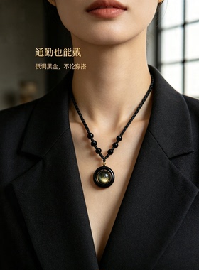金曜石时来运转吊坠手工黑绳项链