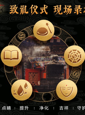 金曜石平安扣护身符吊坠祝福守护