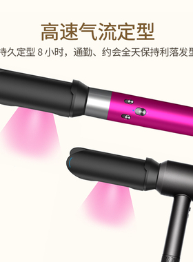 适配戴森吹风机HD19/5直发风嘴直板夹HS05/8卷发棒Dyson风筒配件