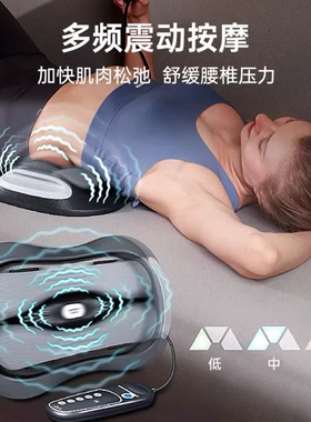theratools电动腰椎分段牵引器