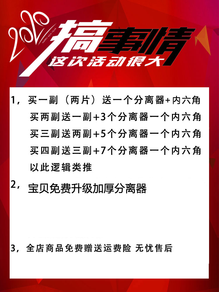 电动车刹车片碟刹刹车皮摩擦片前后刹车皮油碟刹刹车块铜基CBX125-图0