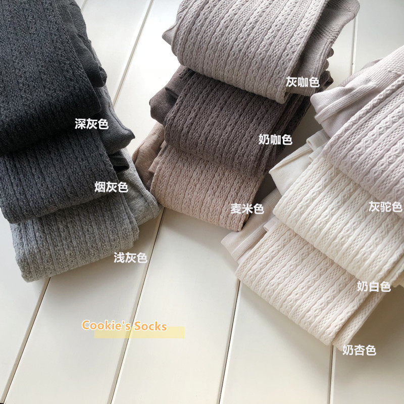 秋冬600D棉压力显瘦竖条麻花连裤袜 洋气奶咖色灰黑色打底踩脚袜,淘宝优惠券,粉丝福利购,淘宝优惠卷