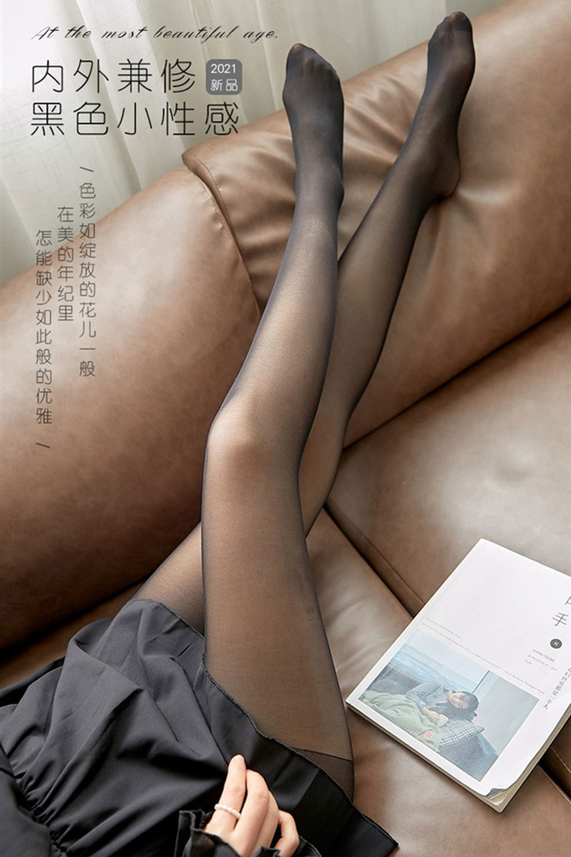 早秋8D任意剪超薄肤色隐形T档丝袜 哑光自然黑丝加档塑形连裤袜女 - 图0